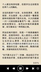 菲律宾移民局官网 移民局可以办理哪些业务